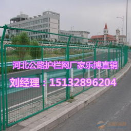 浙江杭州高速公路护栏网 边框焊接网片厂家金属加工工艺解析