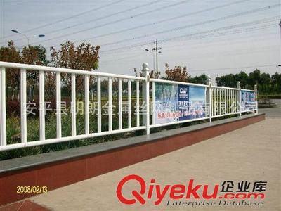 厂家加工定做马路中央护栏与道路人行道隔离栏 安心选材，精益制造