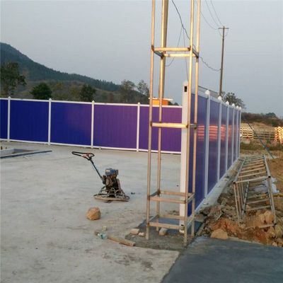 修路围蔽板 地铁建筑围挡 室外护栏